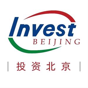 Beijing Investment Promotion Service Center
北京市投资促进服务中心