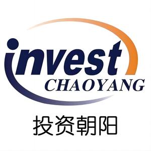 Beijing Chaoyang District Investment Promotion Service Center
北京市朝阳区投资促进服务中心