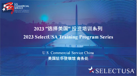 Information
信息咨询